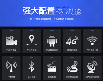 5 inch vehicle recorder high definition double lens inverted image